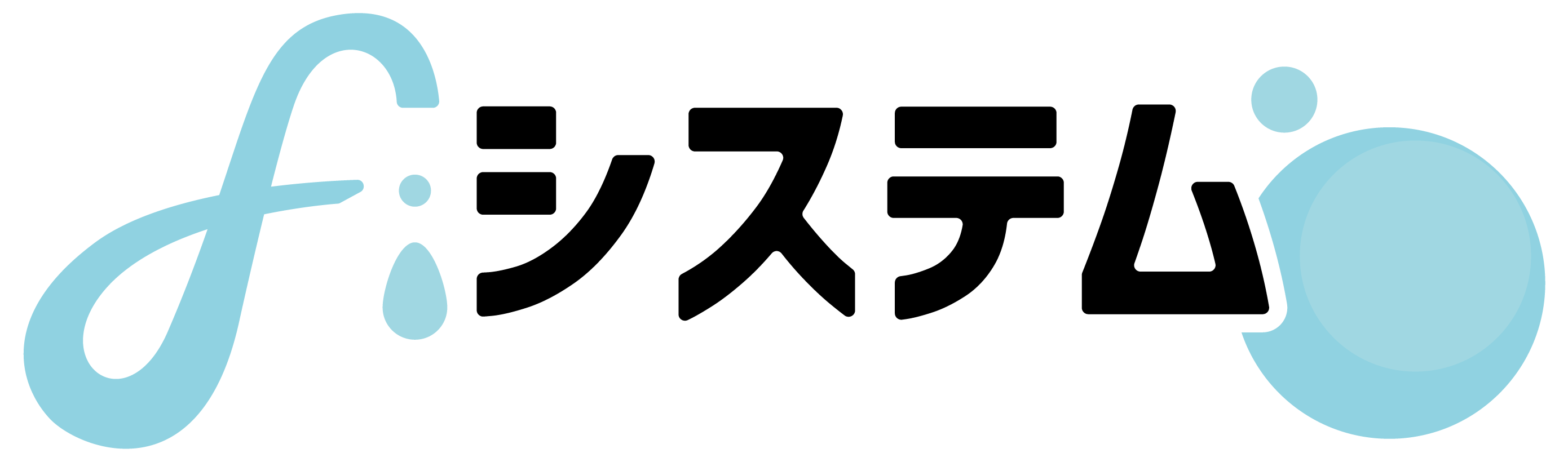 株式会社Fシステム